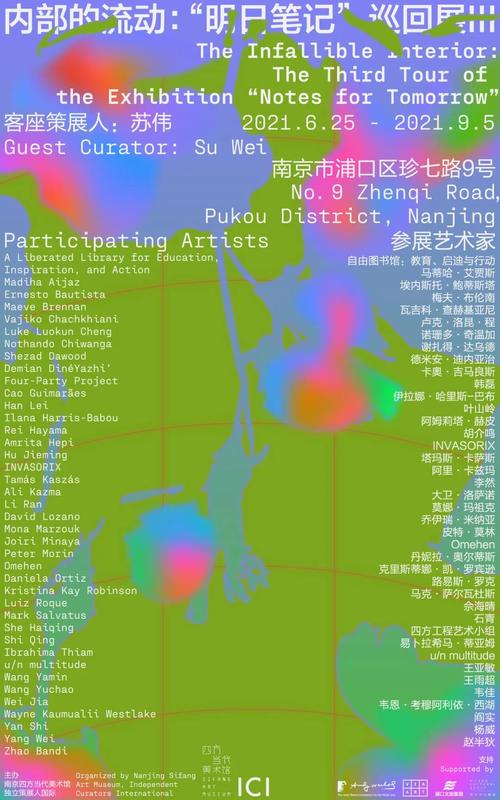 微信图片_20210624115809.jpg